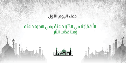 16 رقم مجموعة الصور