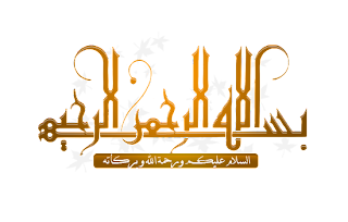19 رقم مجموعة الصور