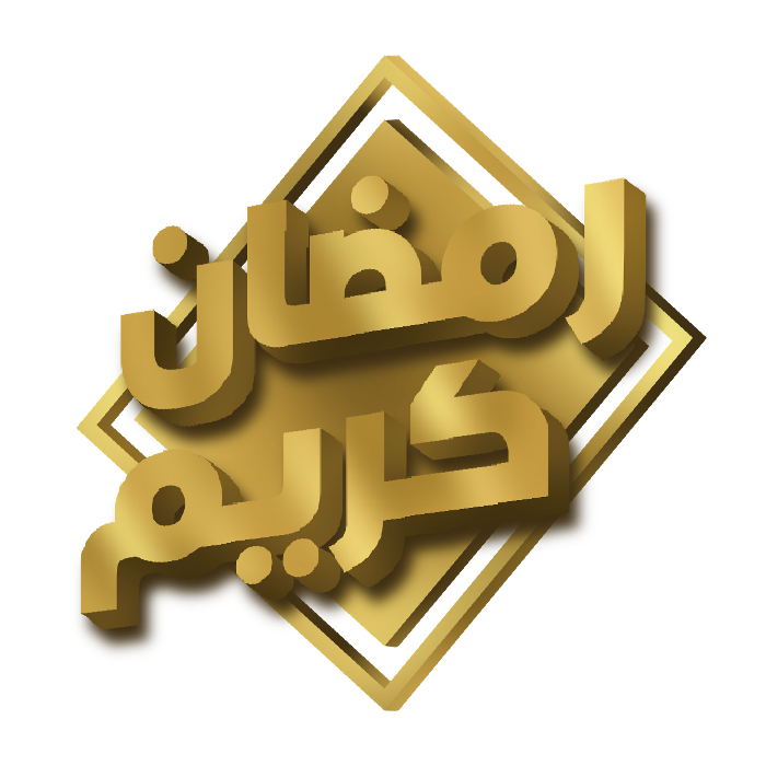 9 رقم مجموعة الصور