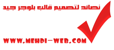 18 رقم مجموعة الصور