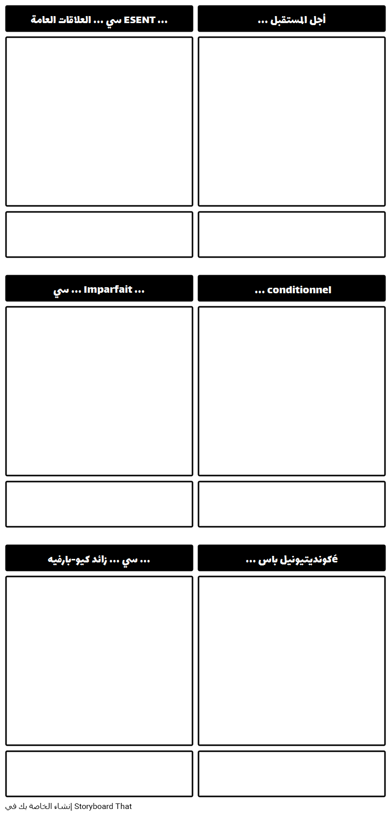 9 رقم مجموعة الصور