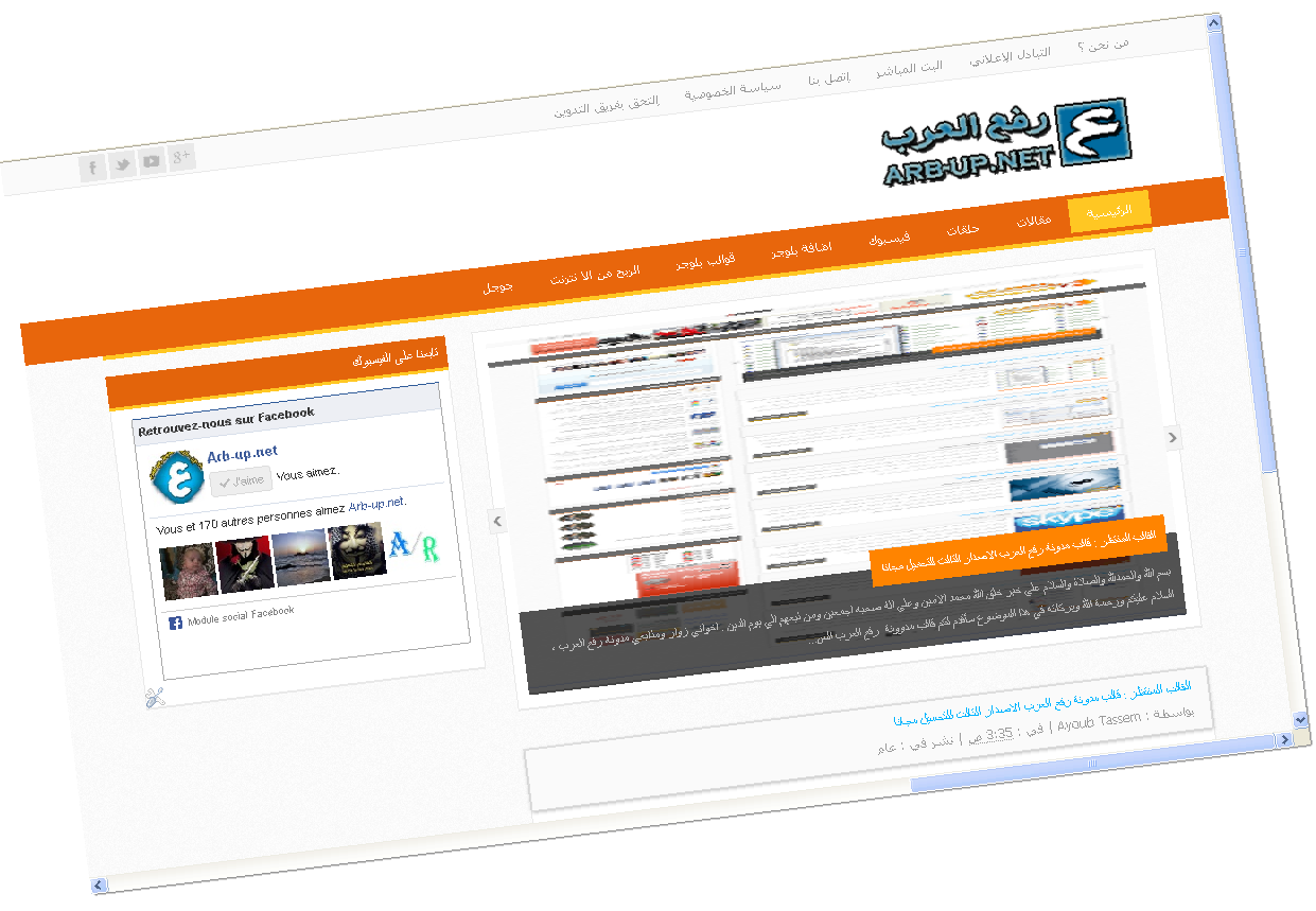 10 رقم مجموعة الصور