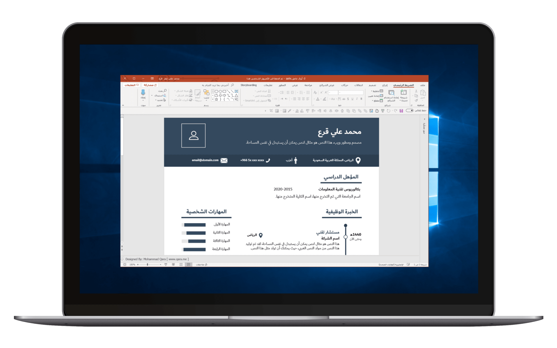 15 رقم مجموعة الصور