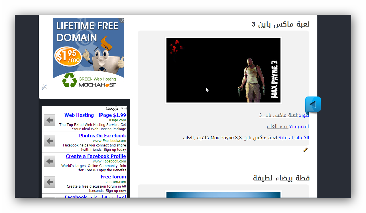 15 رقم مجموعة الصور