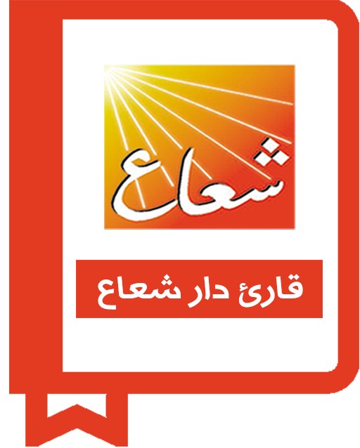 16 رقم مجموعة الصور