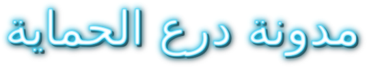 16 رقم مجموعة الصور