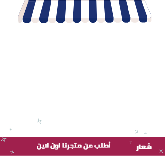 3 رقم مجموعة الصور