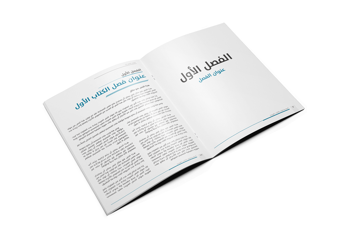 2 رقم مجموعة الصور