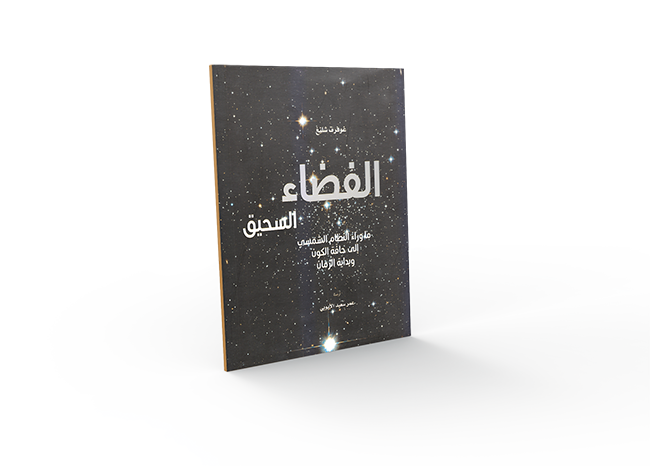 14 رقم مجموعة الصور