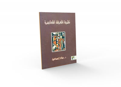 16 رقم مجموعة الصور