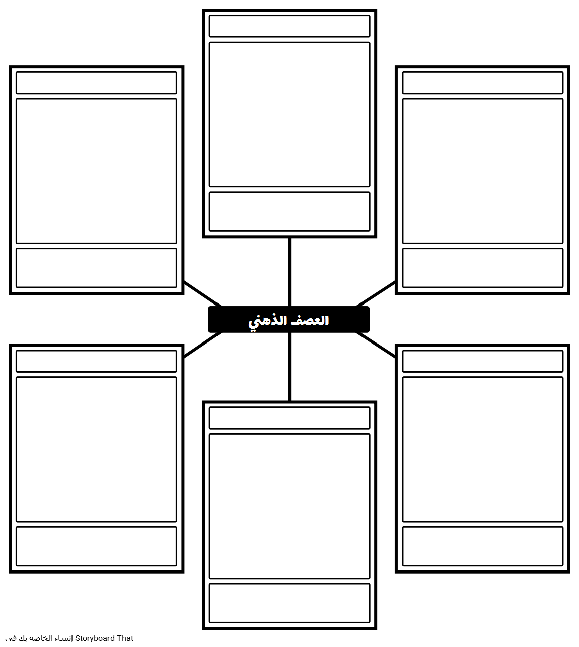 15 رقم مجموعة الصور