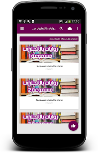 16 رقم مجموعة الصور