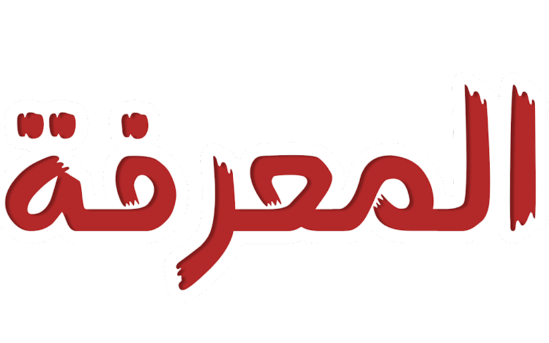 17 رقم مجموعة الصور