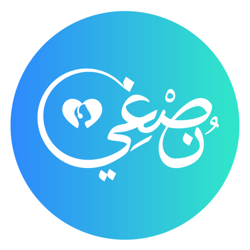 2 رقم مجموعة الصور
