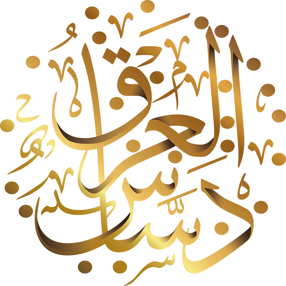 14 رقم مجموعة الصور