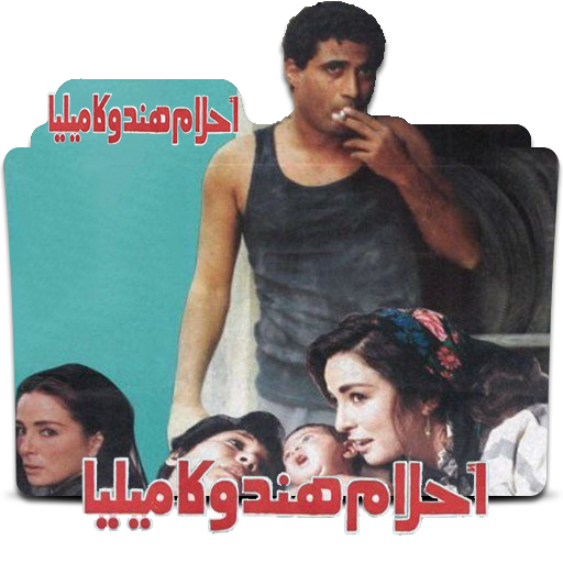 4 رقم مجموعة الصور