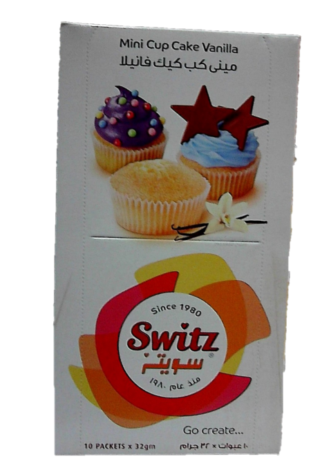 2 رقم مجموعة الصور