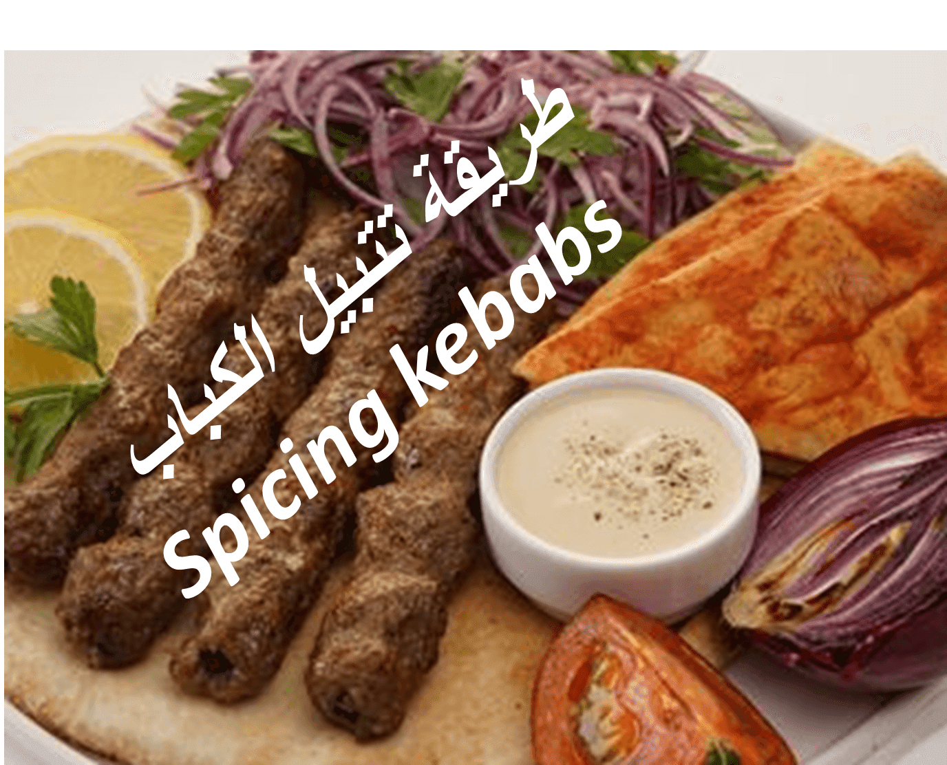 4 رقم مجموعة الصور