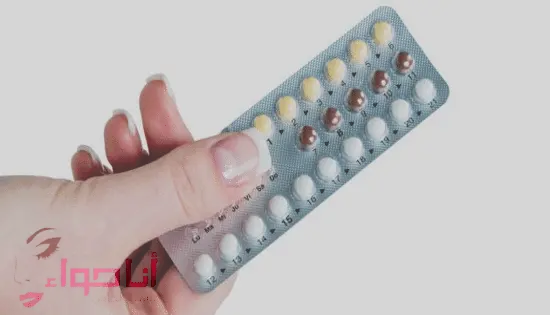 كبسولة منع الحمل - KibrisPDR