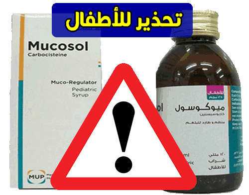 11 رقم مجموعة الصور