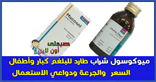 12 رقم مجموعة الصور