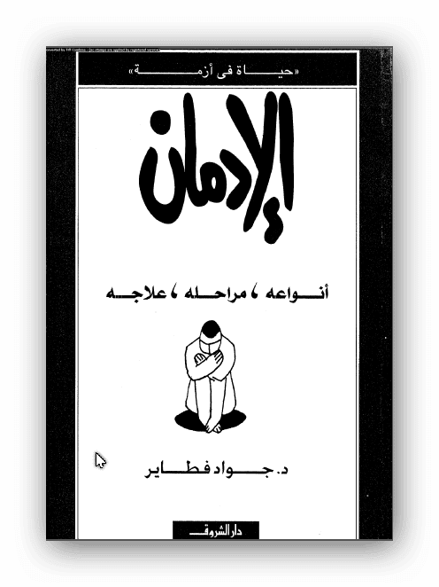 12 رقم مجموعة الصور