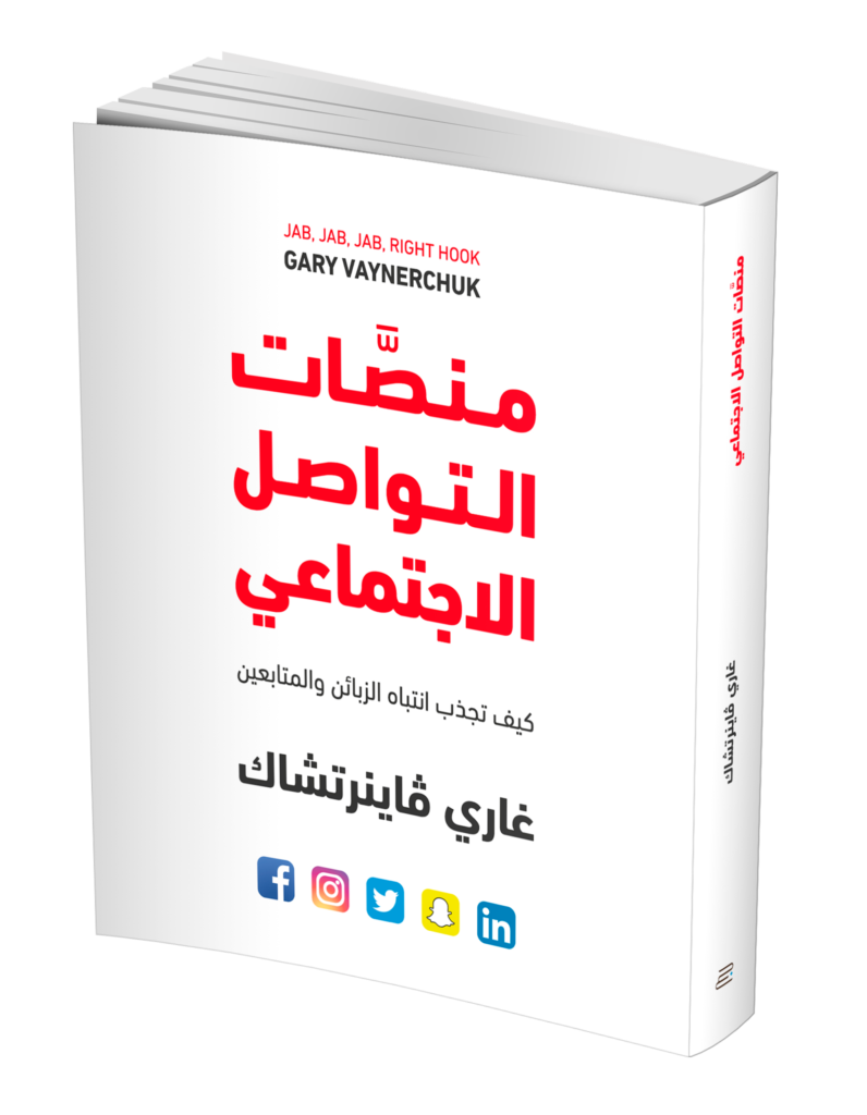 6 رقم مجموعة الصور