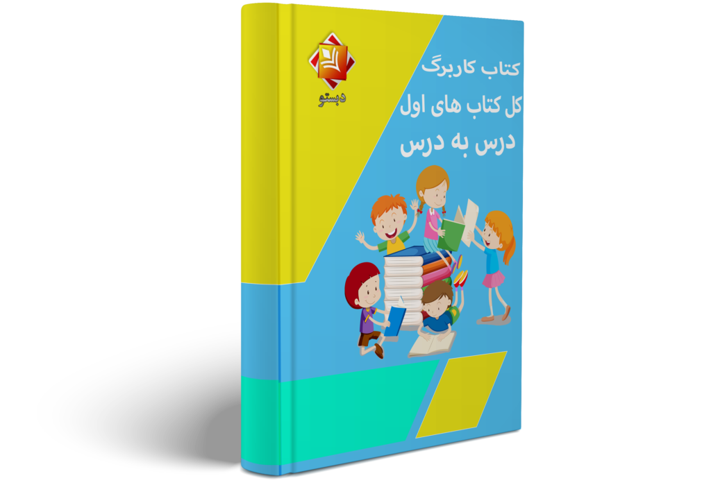 7 رقم مجموعة الصور