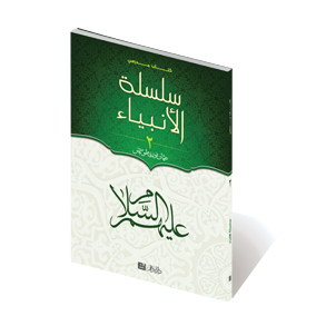 3 رقم مجموعة الصور