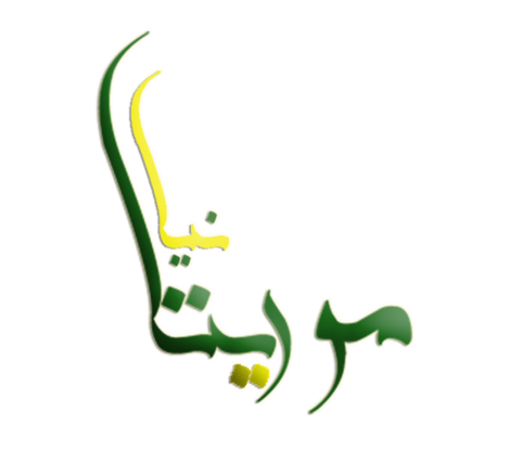 16 رقم مجموعة الصور