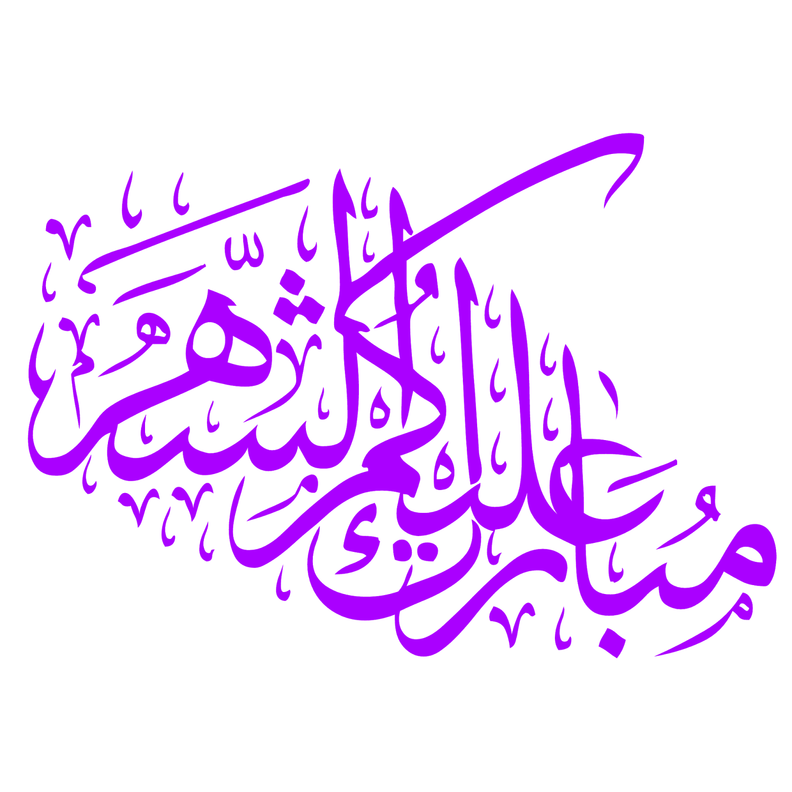 8 رقم مجموعة الصور