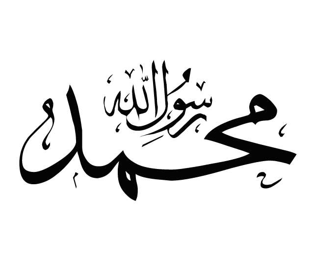 9 رقم مجموعة الصور