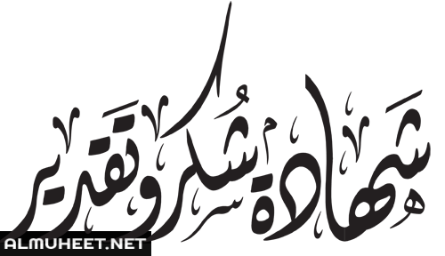 10 رقم مجموعة الصور