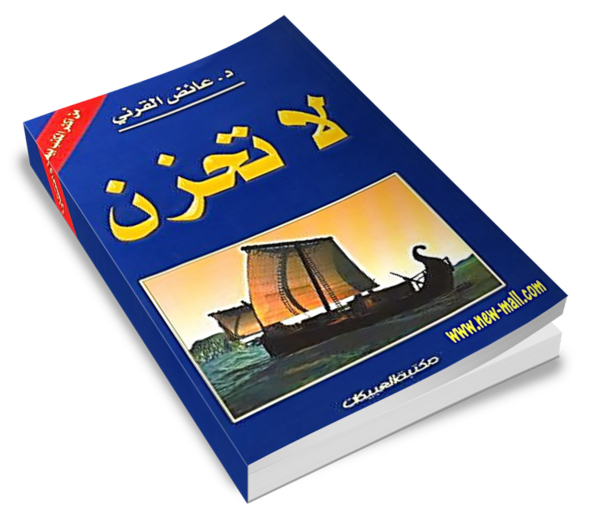 13 رقم مجموعة الصور