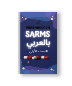 8 رقم مجموعة الصور