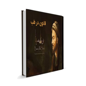 18 رقم مجموعة الصور