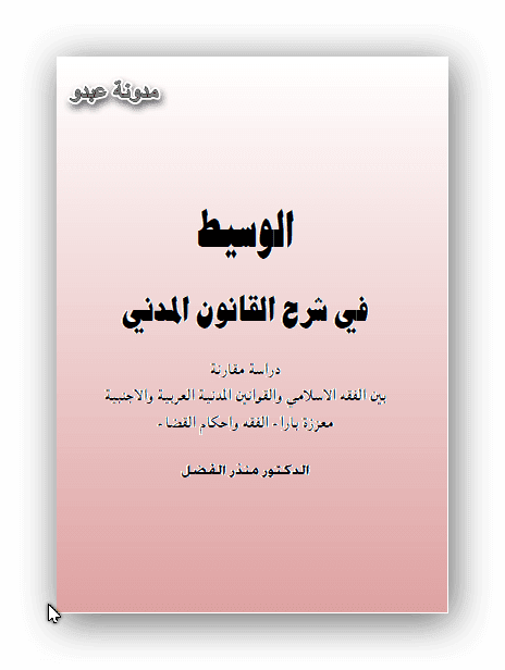 2 رقم مجموعة الصور