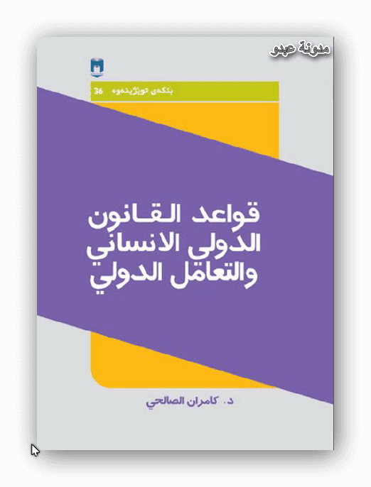4 رقم مجموعة الصور