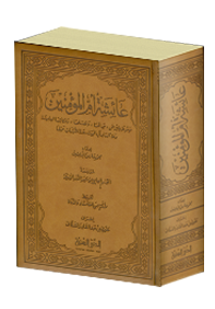 7 رقم مجموعة الصور