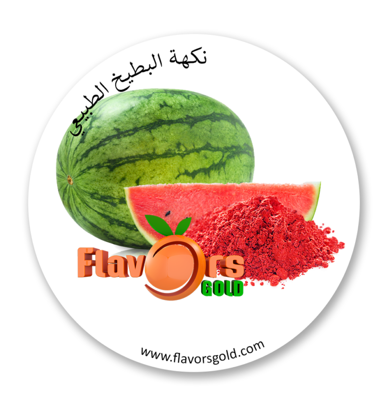 كتله البطيخ - KibrisPDR