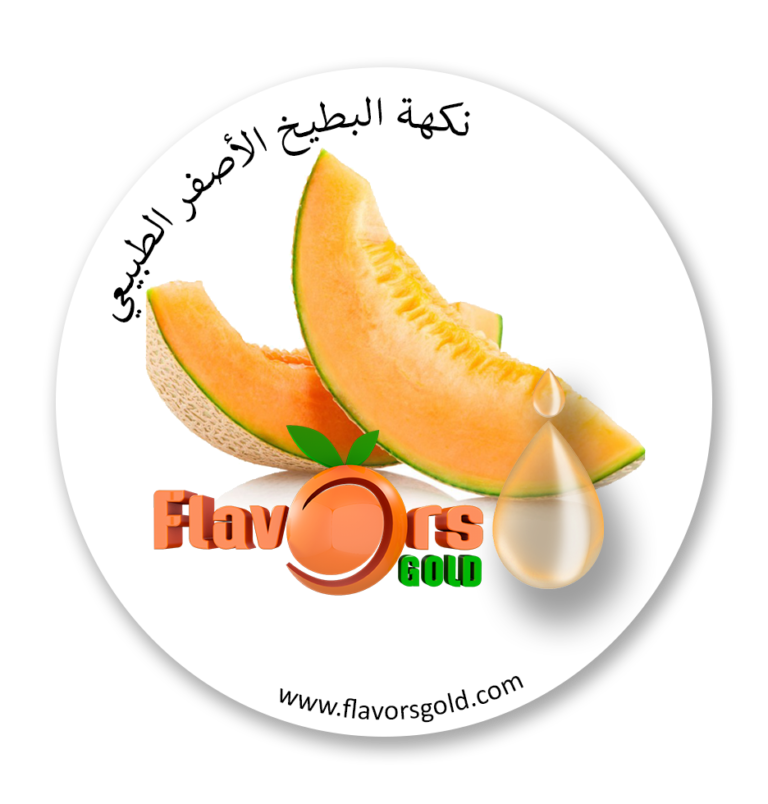 5 رقم مجموعة الصور