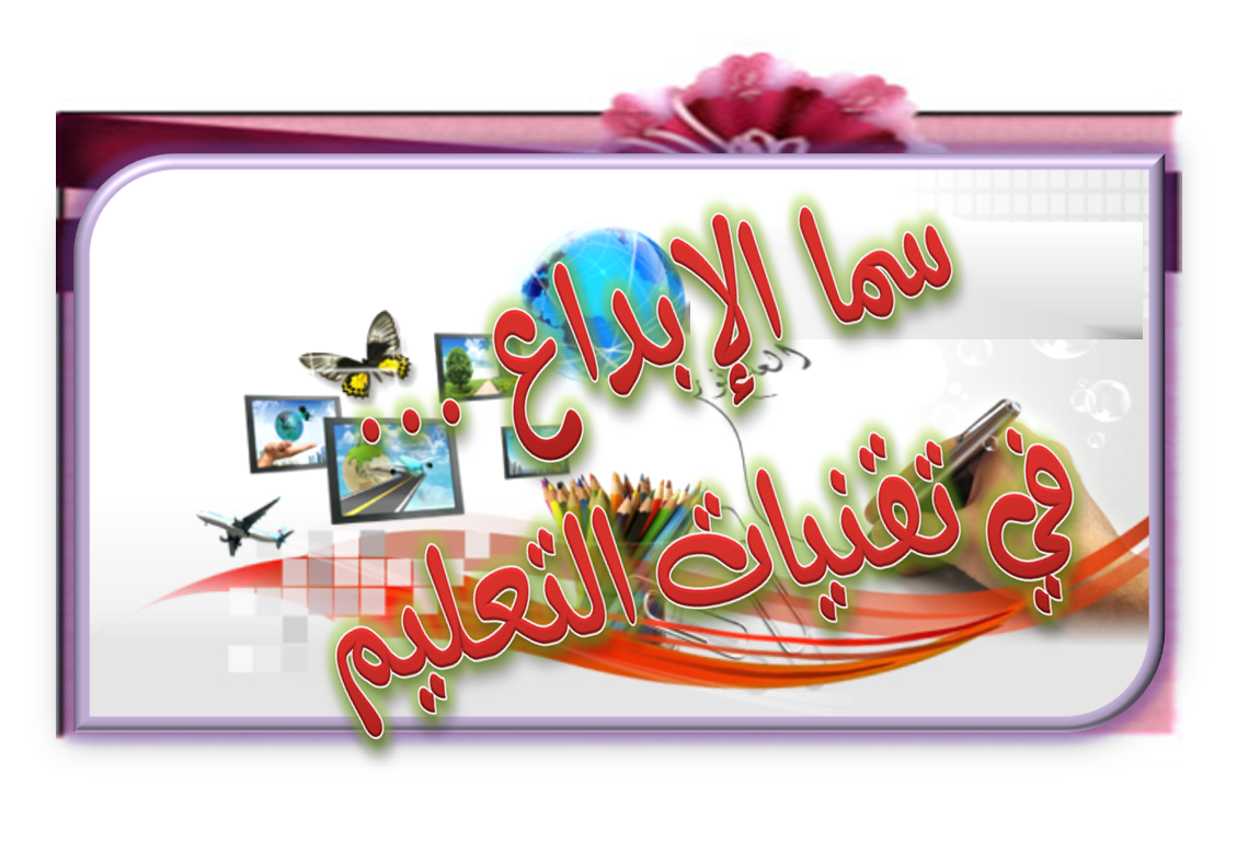 11 رقم مجموعة الصور