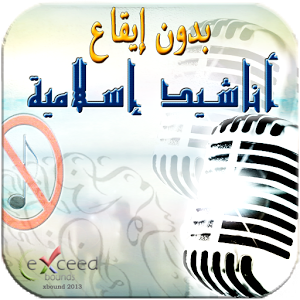 كدري - KibrisPDR