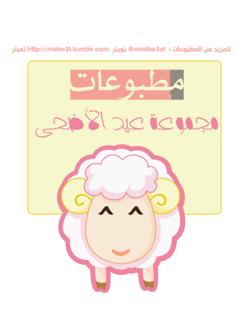 3 رقم مجموعة الصور