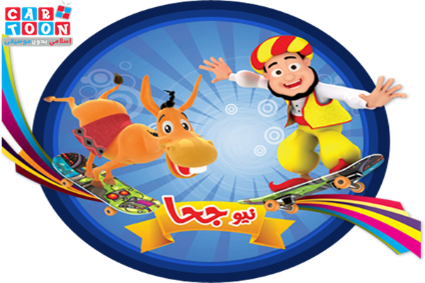 6 رقم مجموعة الصور