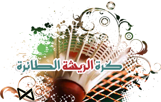 7 رقم مجموعة الصور