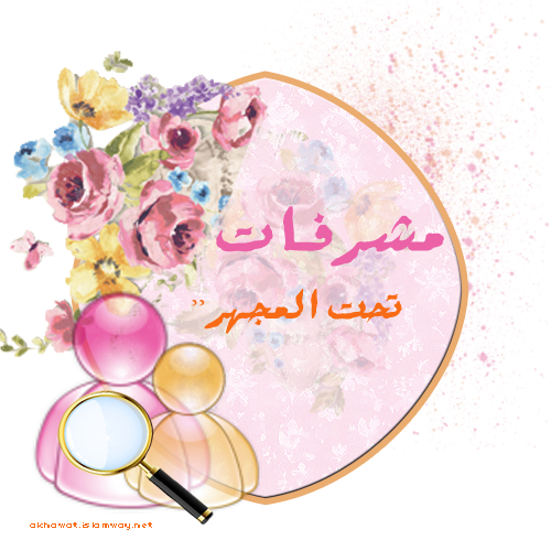 7 رقم مجموعة الصور