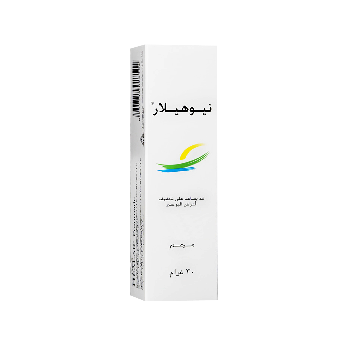 8 رقم مجموعة الصور