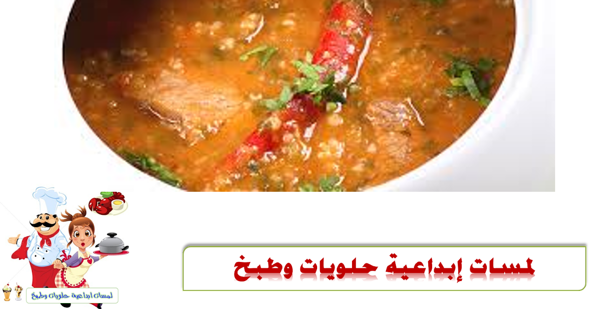 13 رقم مجموعة الصور