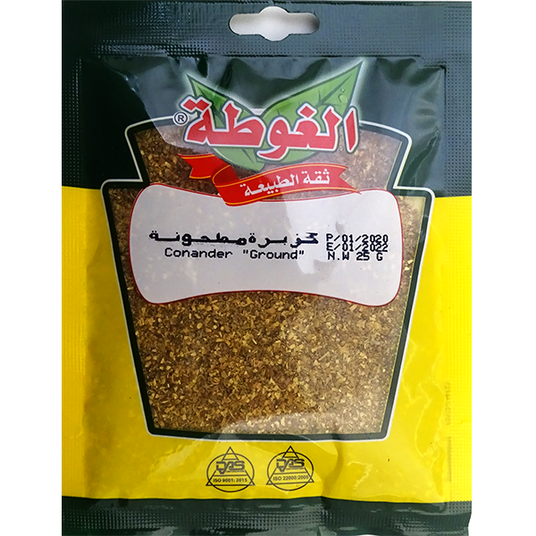 5 رقم مجموعة الصور
